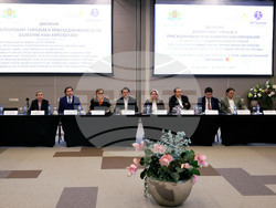 "Българският туризъм и присъединяването на България към еврозоната" - дискусия