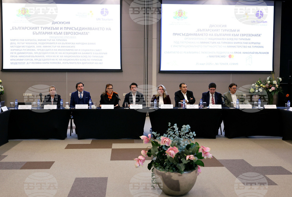 България изостава в информационната си кампания относно влизането в еврозоната, изгубени са месеци и години, заяви министърът на туризма