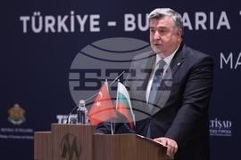 Асамблея на турските износители - Българската търговско-промишлена палата