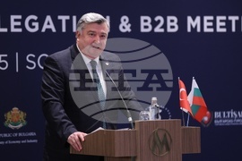 Асамблея на турските износители - Българската търговско-промишлена палата