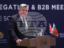 Асамблея на турските износители - Българската търговско-промишлена палата