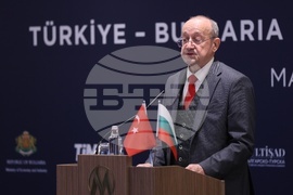 Асамблея на турските износители - Българската търговско-промишлена палата