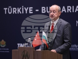 Асамблея на турските износители - Българската търговско-промишлена палата
