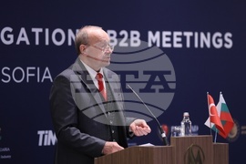 Асамблея на турските износители - Българската търговско-промишлена палата