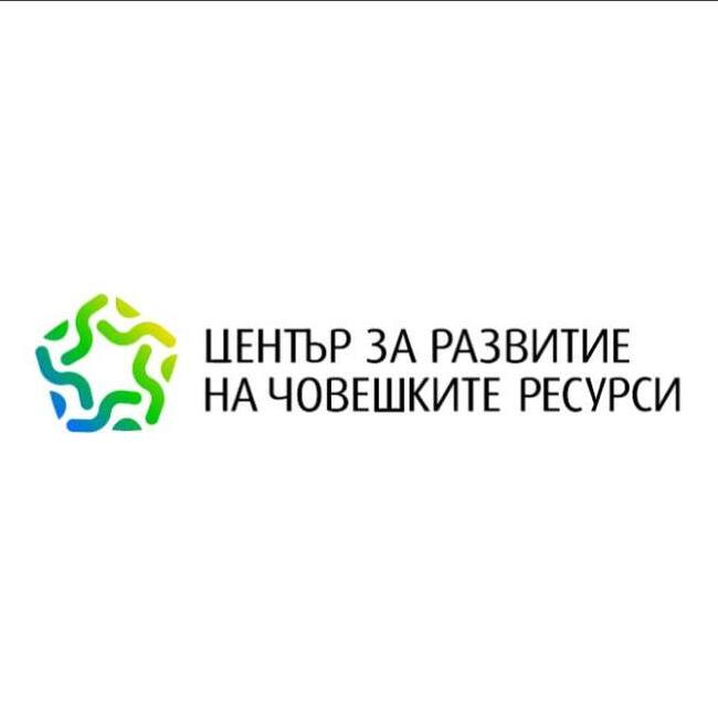 ЦРЧР представя възможности за младежко развитие и международен опит по време на "Дните на кариерата" 2025