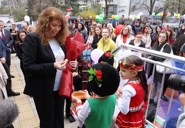 Младите хора искат да бъдат спокойни за децата си, каза вицепрезидентът Илияна Йотова при откриване на нова детска ясла