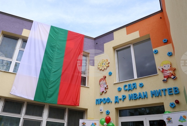 Изплатени са всички средства за компенсации за неприети деца в ясли и градини, посочват от МФ по повод недоволство на родители