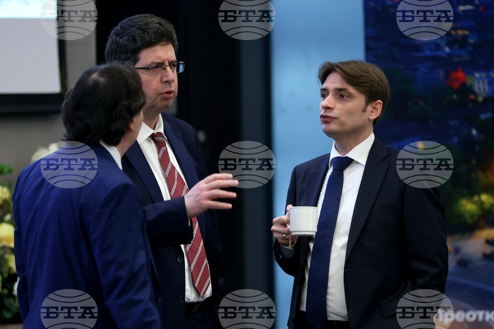 "Българският туризъм и присъединяването на България към еврозоната" - дискусия