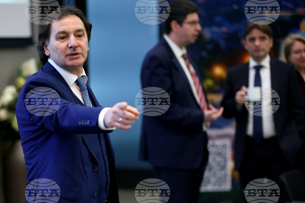 "Българският туризъм и присъединяването на България към еврозоната" - дискусия