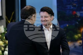 "Българският туризъм и присъединяването на България към еврозоната" - дискусия