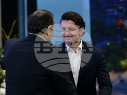 "Българският туризъм и присъединяването на България към еврозоната" - дискусия