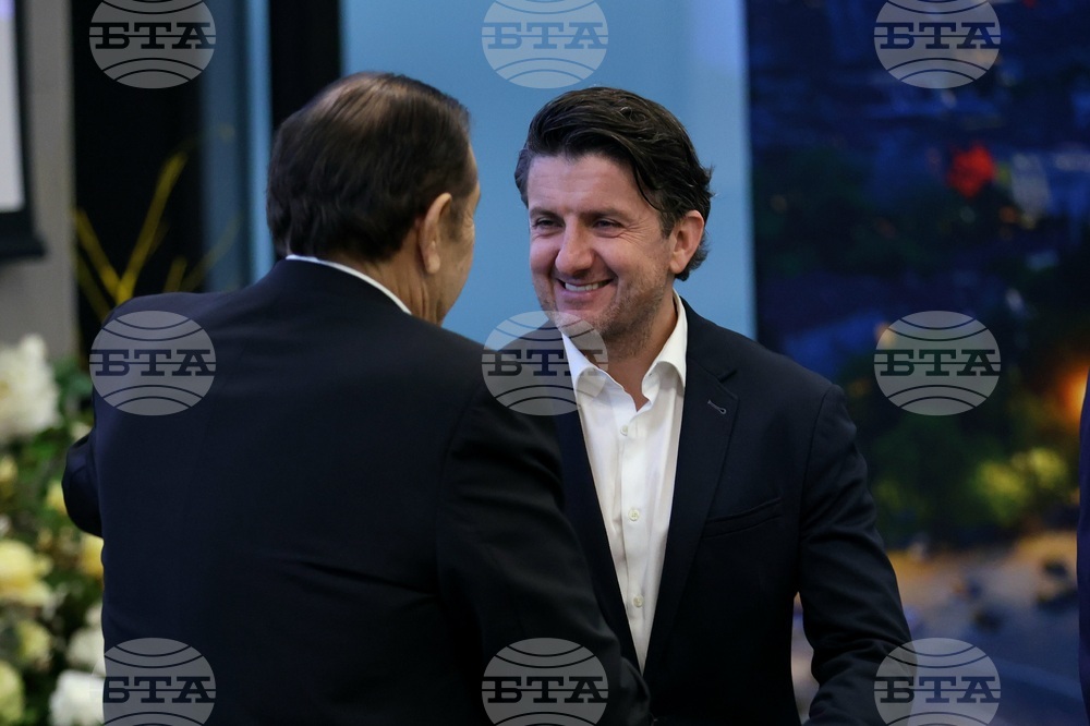 "Българският туризъм и присъединяването на България към еврозоната" - дискусия