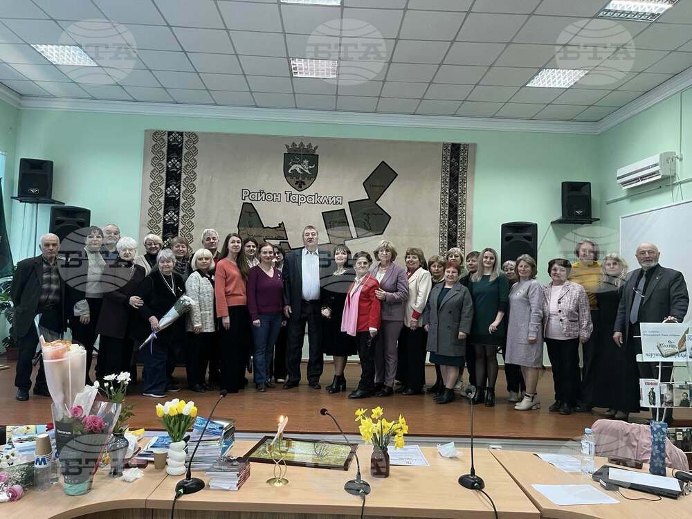 В Тараклия отбелязаха Световния ден на поезията с литературно-музикална вечер