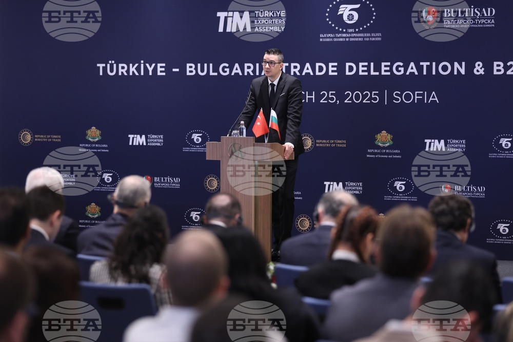 Bulgaria-Turkiye Forum Highlights Strong Economic Ties and Future Growth Potential