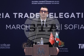 Асамблея на турските износители - Българската търговско-промишлена палата