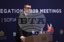 Асамблея на турските износители - Българската търговско-промишлена палата