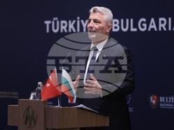 Асамблея на турските износители - Българската търговско-промишлена палата