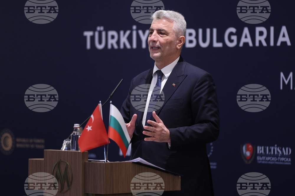 Turkish Trade Minister Aims for USD 10 Bln Trade with Bulgaria in 2-3 Years