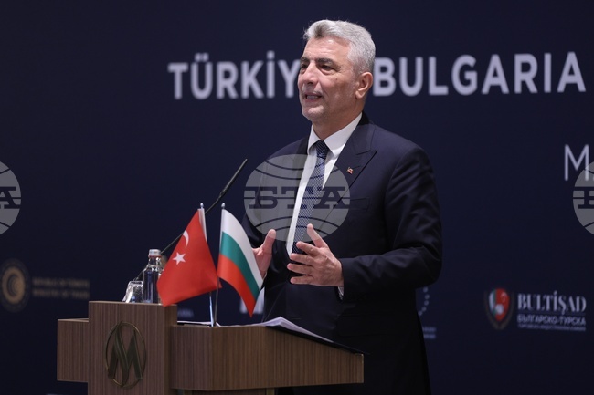 Turkish Trade Minister Aims for USD 10 Bln Trade with Bulgaria in 2-3 Years
