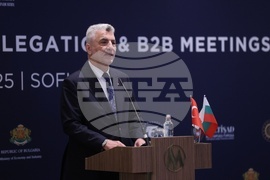 Асамблея на турските износители - Българската търговско-промишлена палата