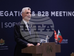 Асамблея на турските износители - Българската търговско-промишлена палата