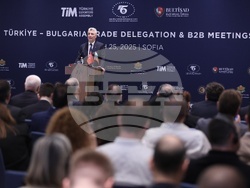 Асамблея на турските износители - Българската търговско-промишлена палата