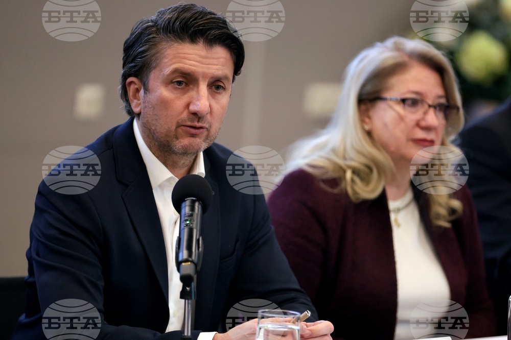 "Българският туризъм и присъединяването на България към еврозоната" - дискусия