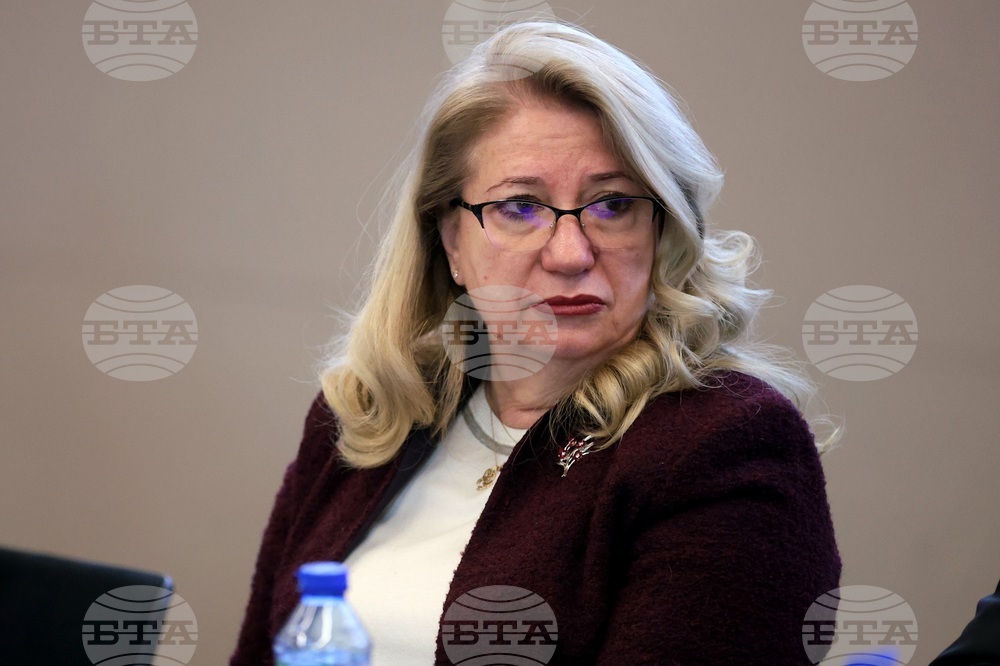 "Българският туризъм и присъединяването на България към еврозоната" - дискусия