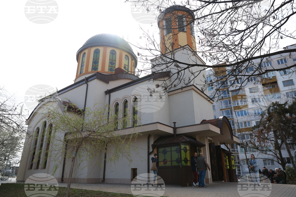 Благовещение - патриаршеска света литургия