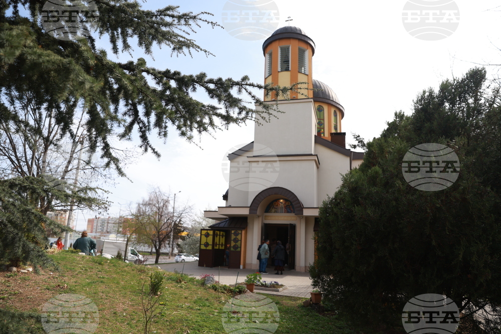 Благовещение - патриаршеска света литургия