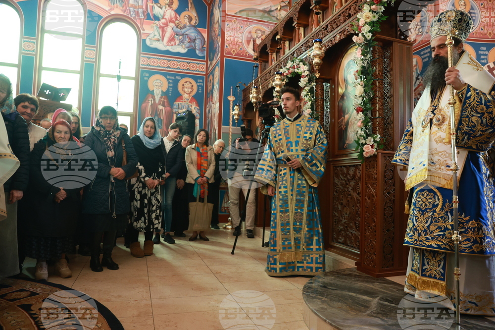 Благовещение - патриаршеска света литургия