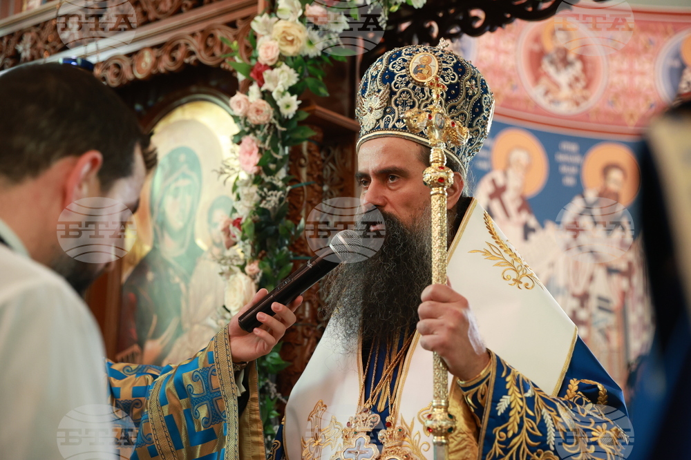 Благовещение - патриаршеска света литургия