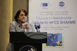 Турция - Одрин - „Европа на Балканите: Заедно чрез знание” - трансгранична конференция