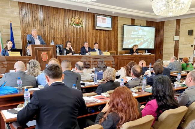 Добрич - Общински съвет - заседание