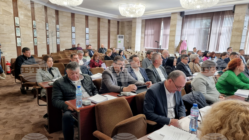 Добрич - Общински съвет - заседание