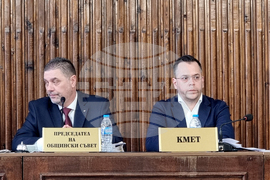 Добрич - Общински съвет - заседание