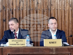 Добрич - Общински съвет - заседание