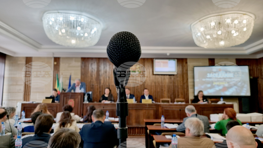 Добрич - Общински съвет - заседание