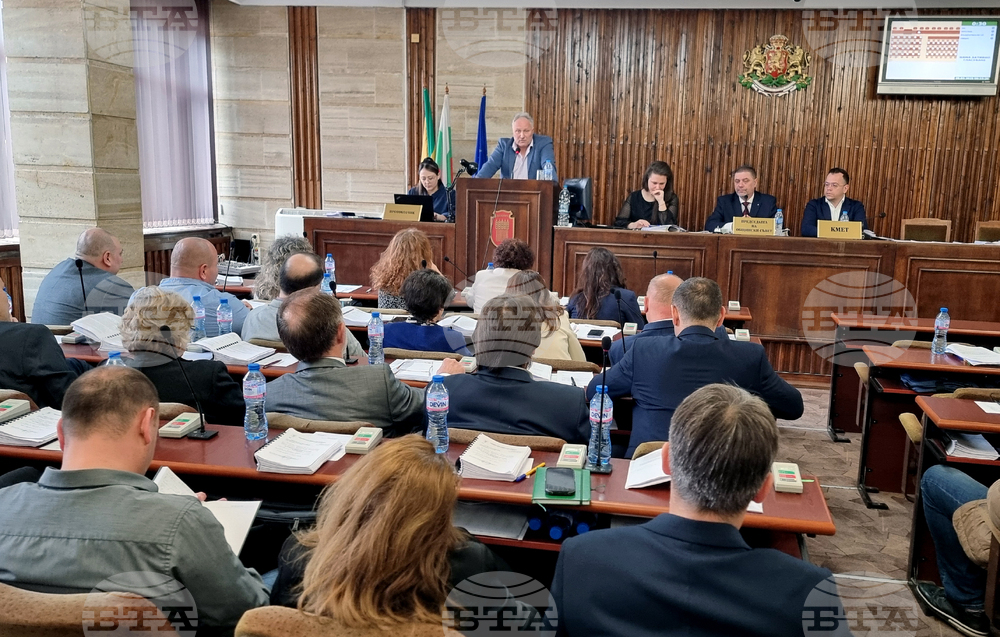 Добрич - Общински съвет - заседание