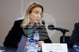 "Българският туризъм и присъединяването на България към еврозоната" - дискусия