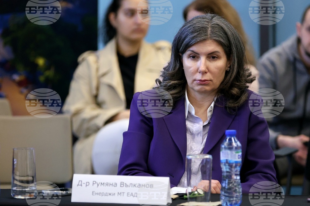 "Българският туризъм и присъединяването на България към еврозоната" - дискусия