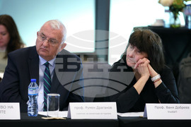 "Българският туризъм и присъединяването на България към еврозоната" - дискусия