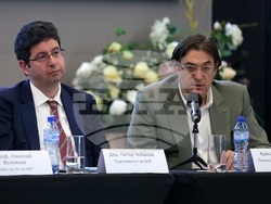 "Българският туризъм и присъединяването на България към еврозоната" - дискусия