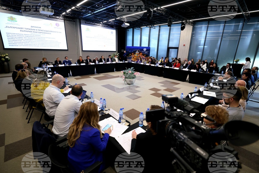 Bulgaria’s Eurozone Accession: Tourism Leaders Discuss Impacts and Opportunities