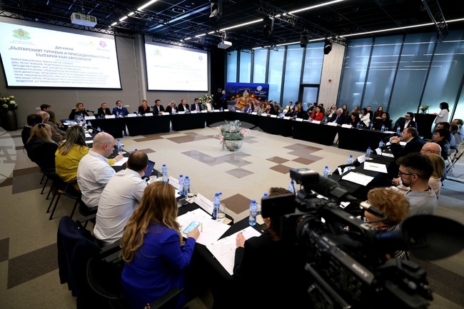 Bulgaria’s Eurozone Accession: Tourism Leaders Discuss Impacts and Opportunities