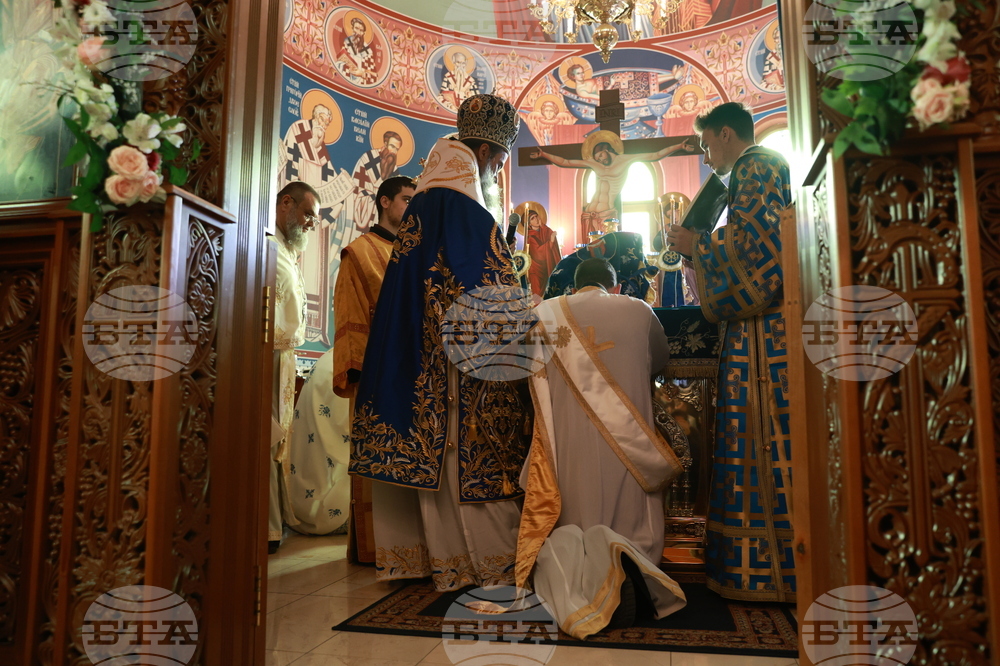 Благовещение - патриаршеска света литургия