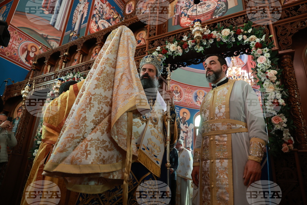 Благовещение - патриаршеска света литургия