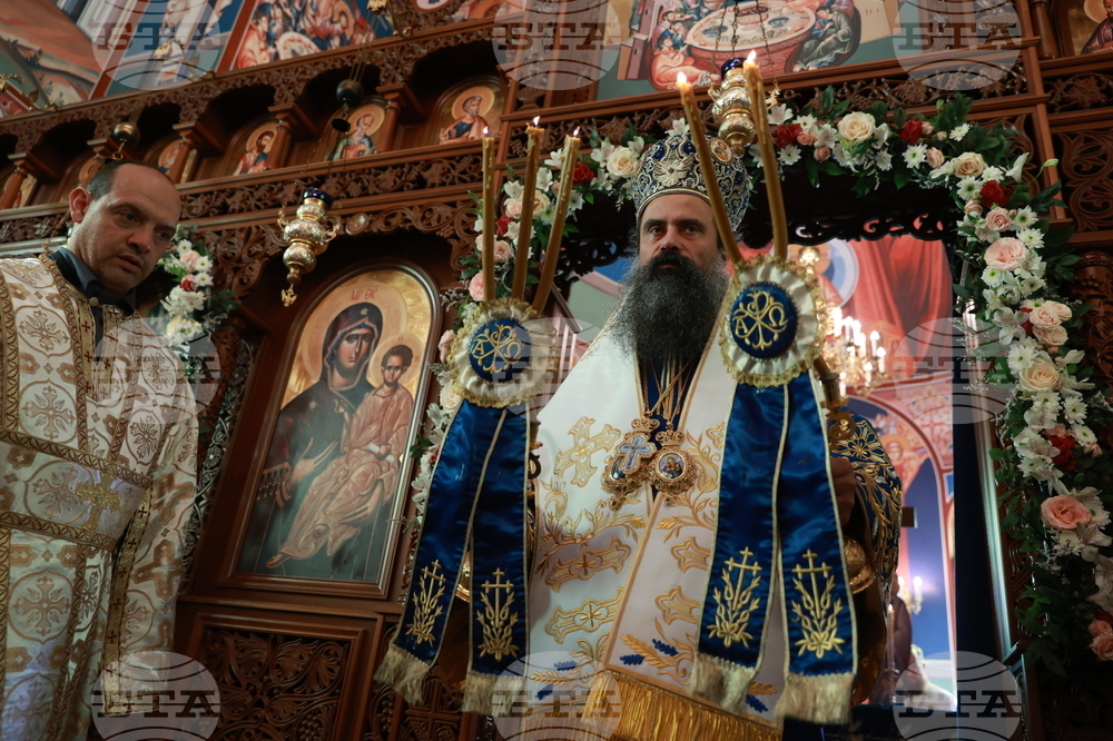 Благовещение - патриаршеска света литургия