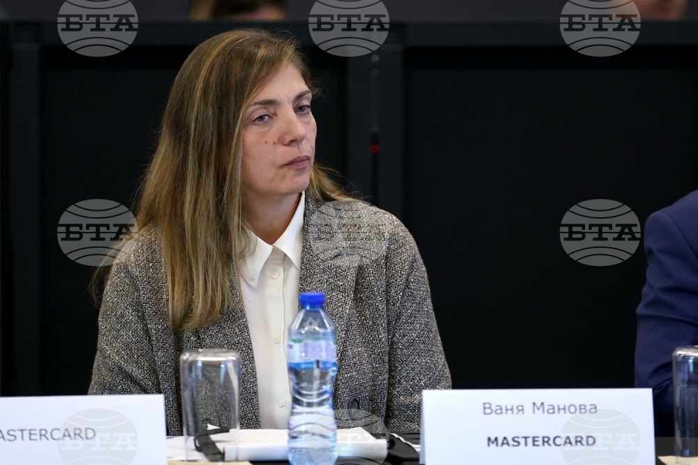 "Българският туризъм и присъединяването на България към еврозоната" - дискусия