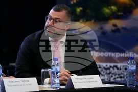 "Българският туризъм и присъединяването на България към еврозоната" - дискусия